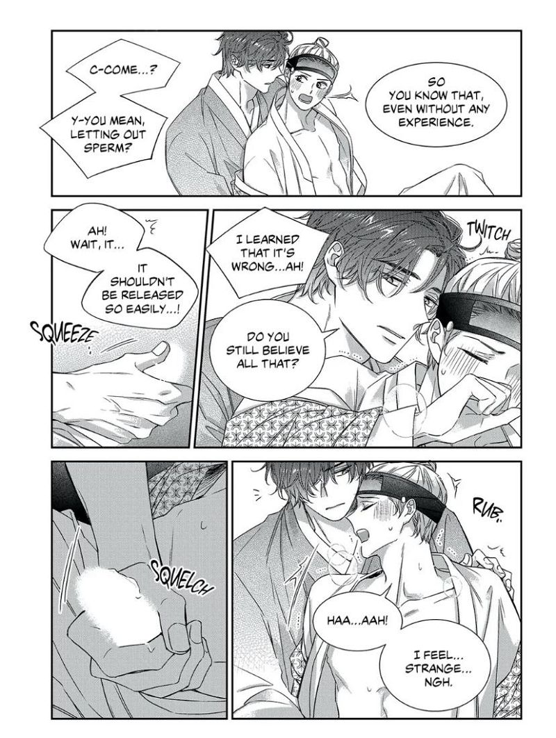 Unintentional Love Story Chapter 70 page 4