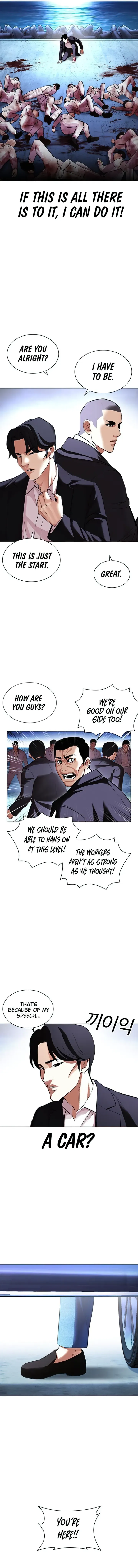 Lookism Chapter 414 page 7 - MangaWeebs.in