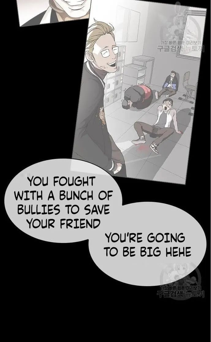 Lookism Chapter 421 page 8 - MangaWeebs.in