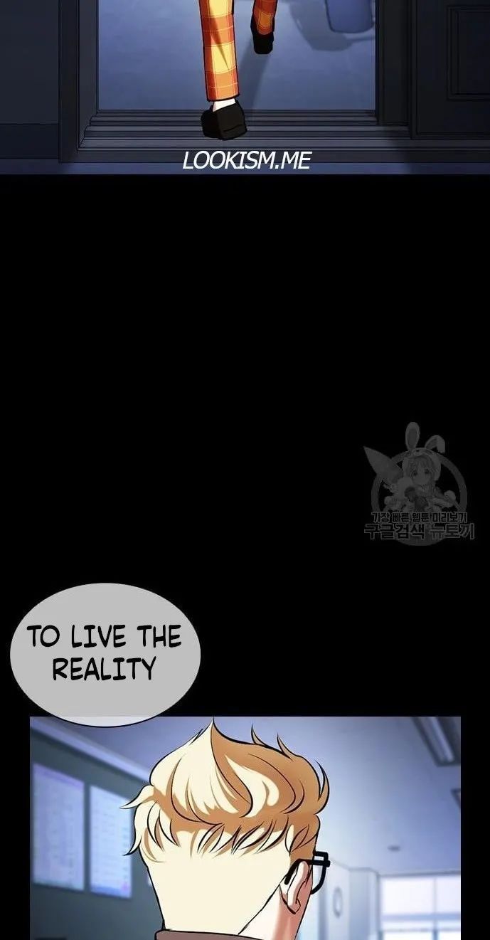 Lookism Chapter 421 page 28 - MangaWeebs.in