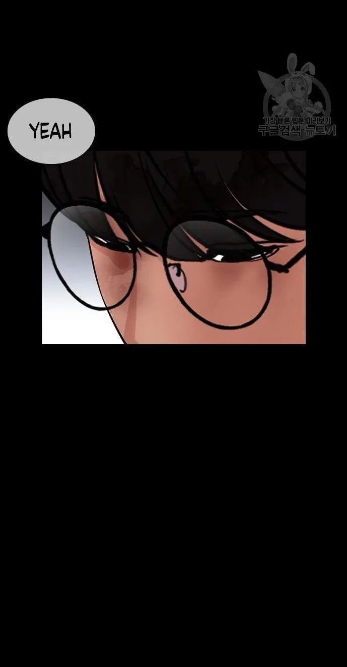 Lookism Chapter 421 page 32 - MangaWeebs.in