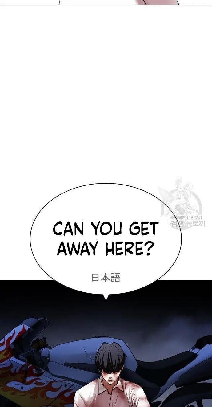 Lookism Chapter 421 page 38 - MangaWeebs.in