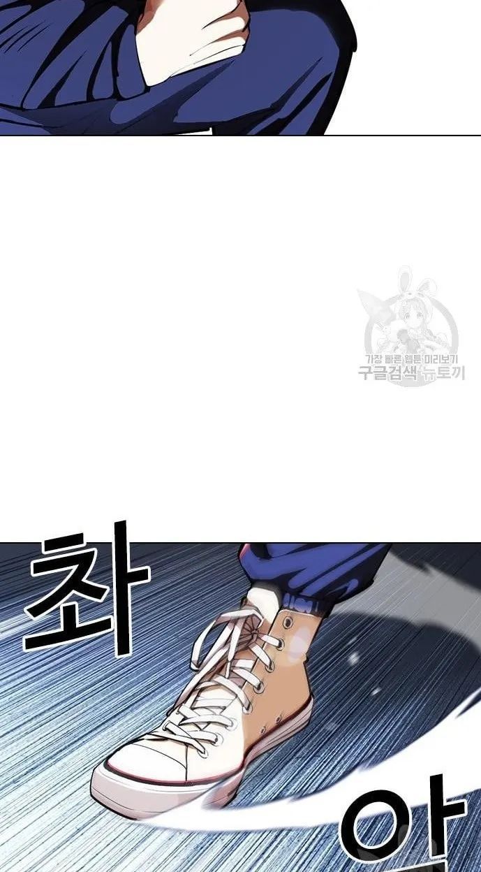 Lookism Chapter 421 page 49 - MangaWeebs.in