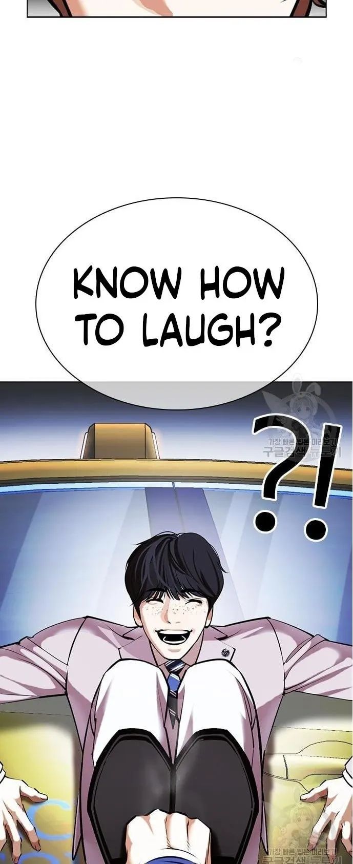 Lookism Chapter 421 page 76 - MangaWeebs.in