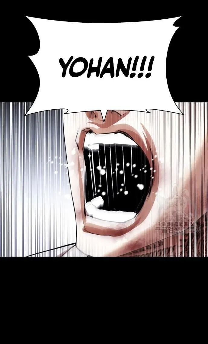 Lookism Chapter 421 page 101 - MangaWeebs.in