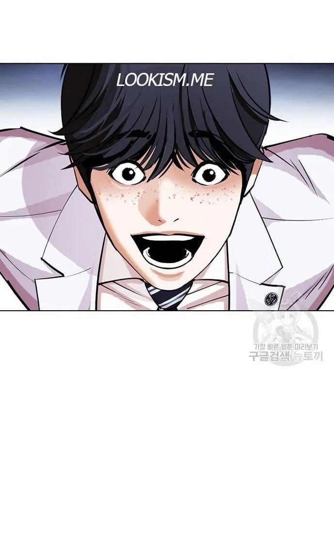 Lookism Chapter 421 page 114 - MangaWeebs.in