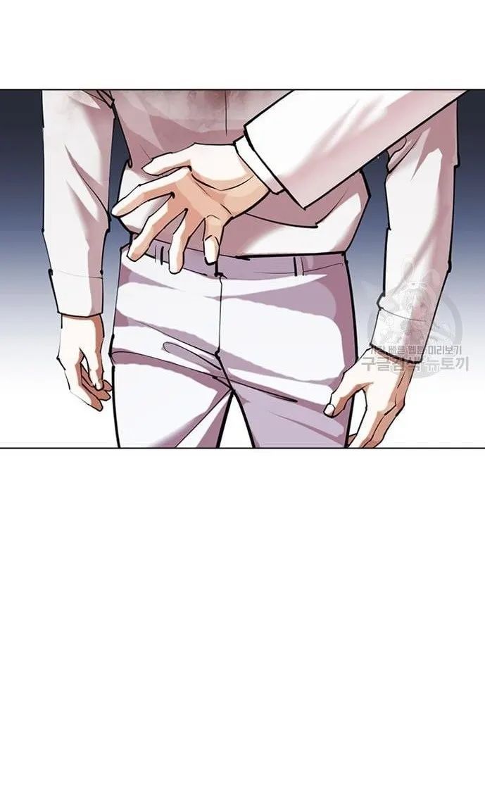 Lookism Chapter 421 page 117 - MangaWeebs.in