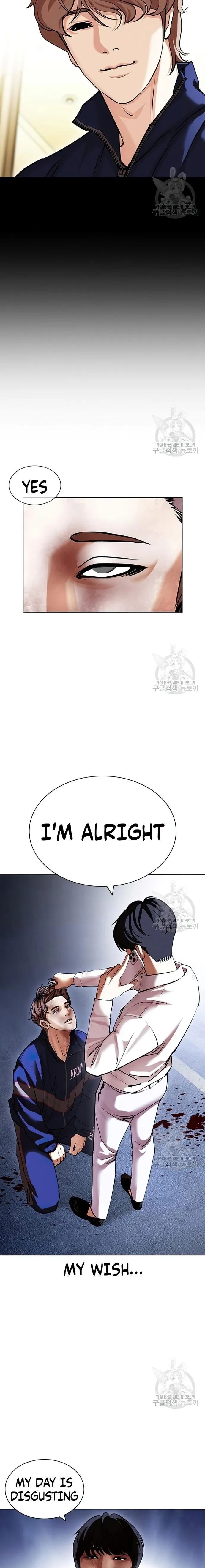Lookism Chapter 422 page 28 - MangaWeebs.in