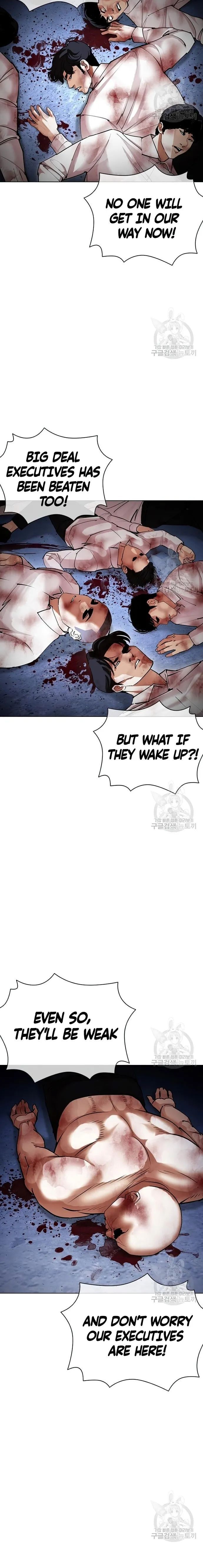 Lookism Chapter 422 page 31 - MangaWeebs.in
