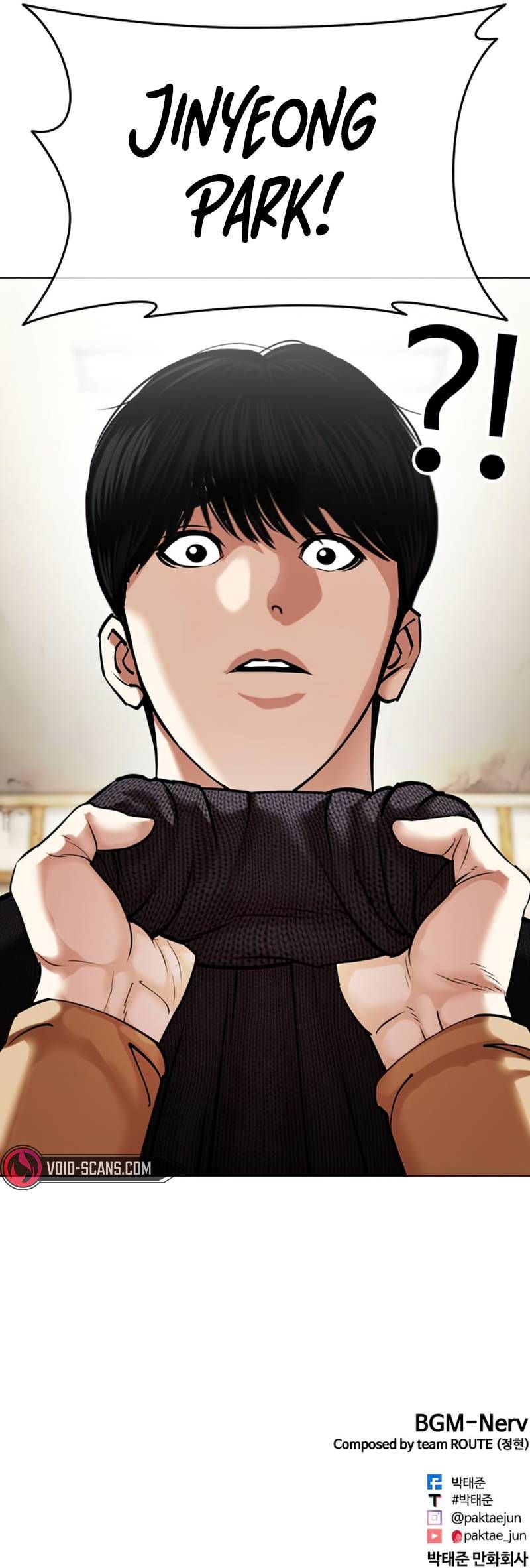 Lookism Chapter 433 page 23 - MangaWeebs.in