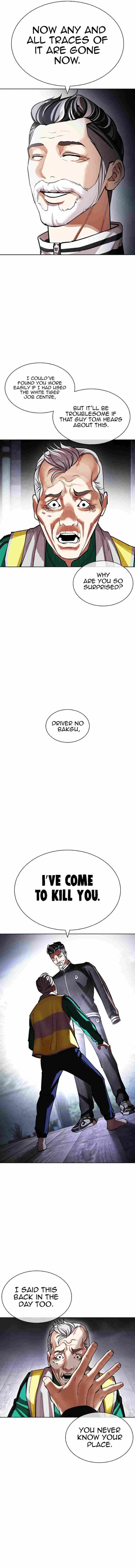 Lookism Chapter 440 page 19 - MangaWeebs.in