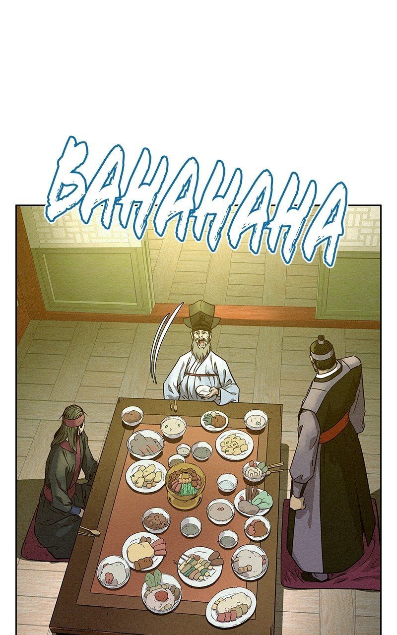 Moshin Hunter Chapter 79 page 7 - MangaWeebs.in