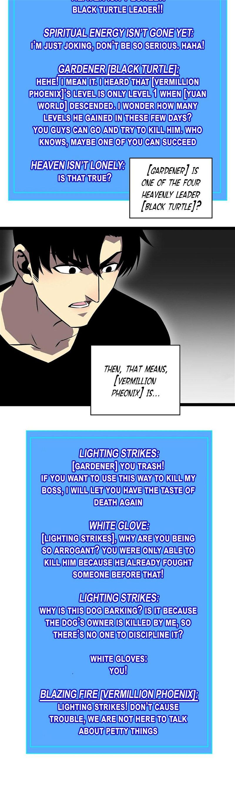 It all starts with playing game seriously Chapter 115 page 17 - MangaWeebs.in