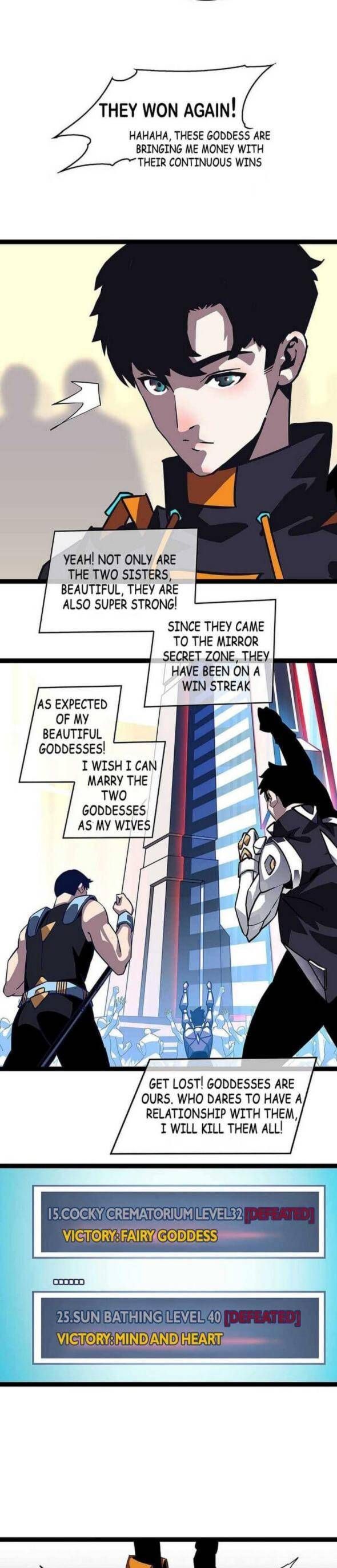 It All Starts With Playing Game Seriously Chapter 42 Bahasa