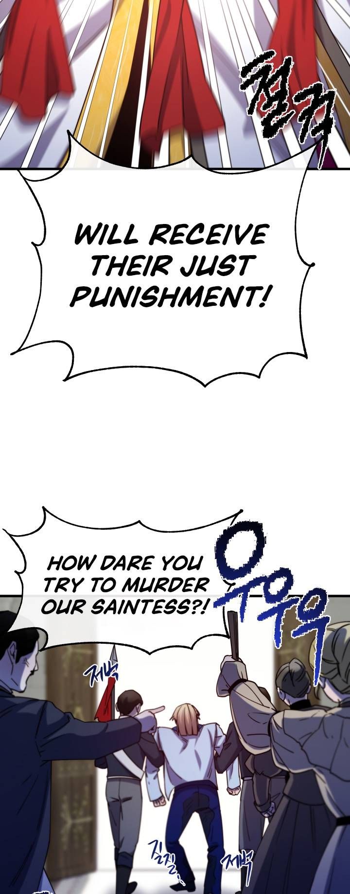 Anyone Can Become a Villainess Chapter 86 page 47 - MangaWeebs.in