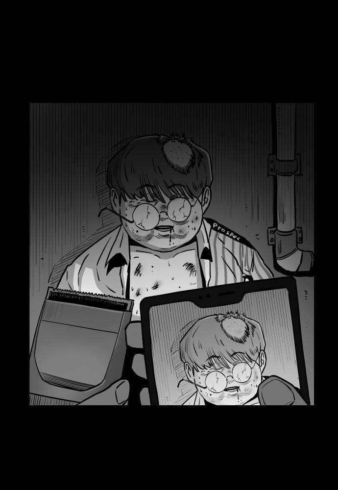 Build Up Chapter 36 page 56 - MangaWeebs.in