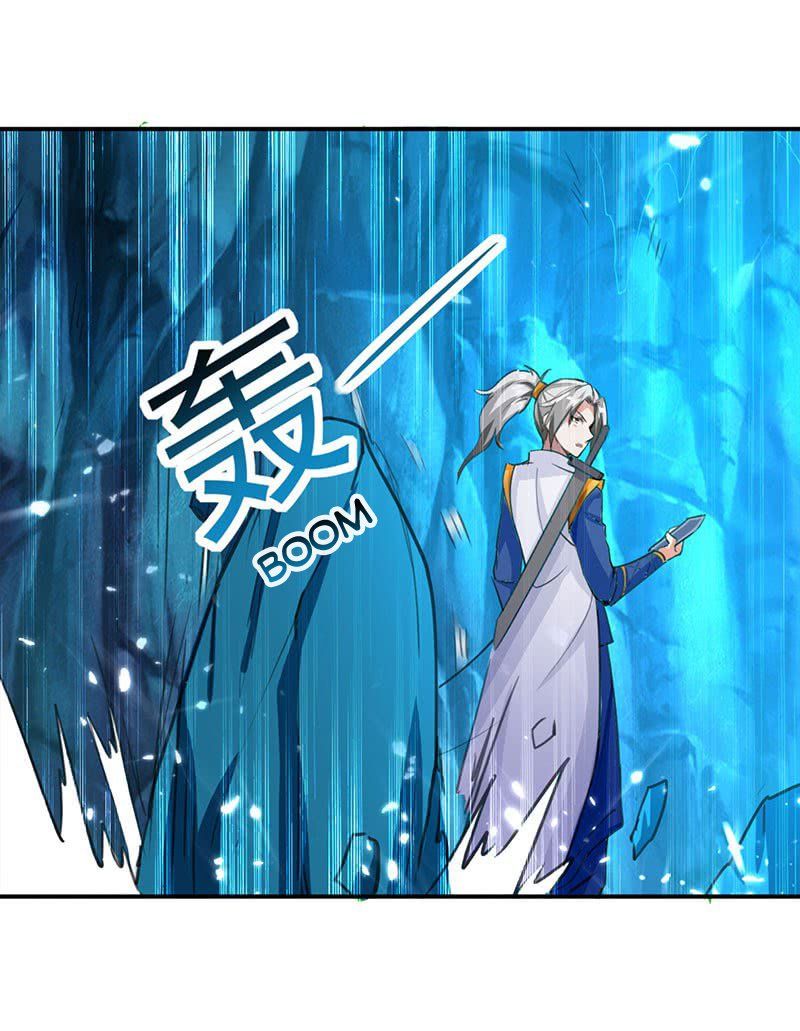Emperor LingTian Chapter 24 page 12