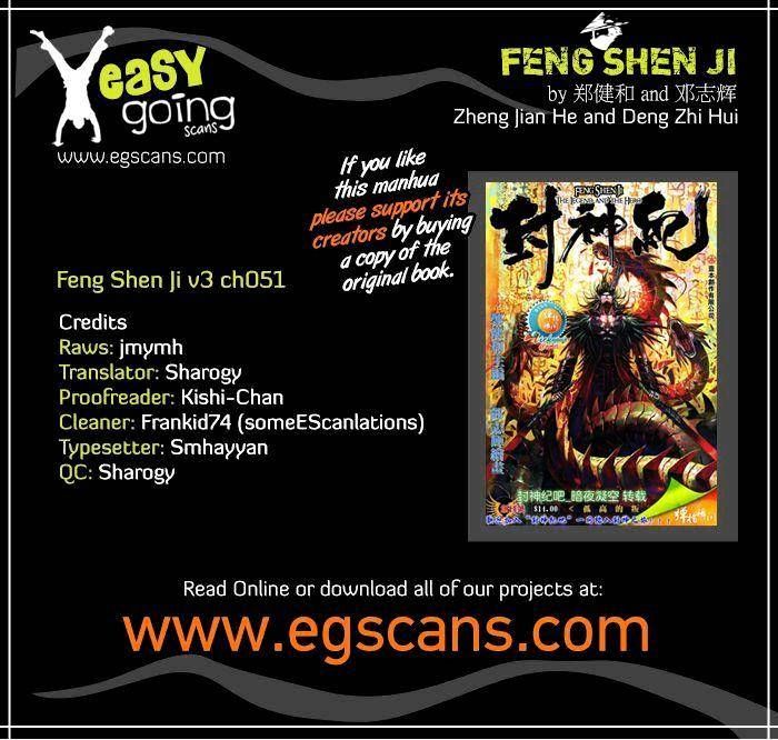 Feng Shen Ji Chapter 153 page 1