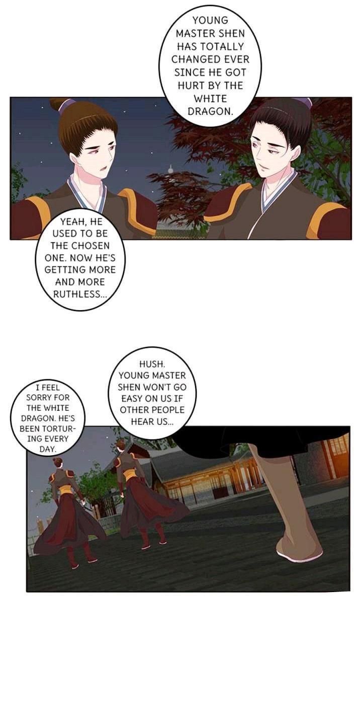 General, You May Leave Now Chapter 49 page 4
