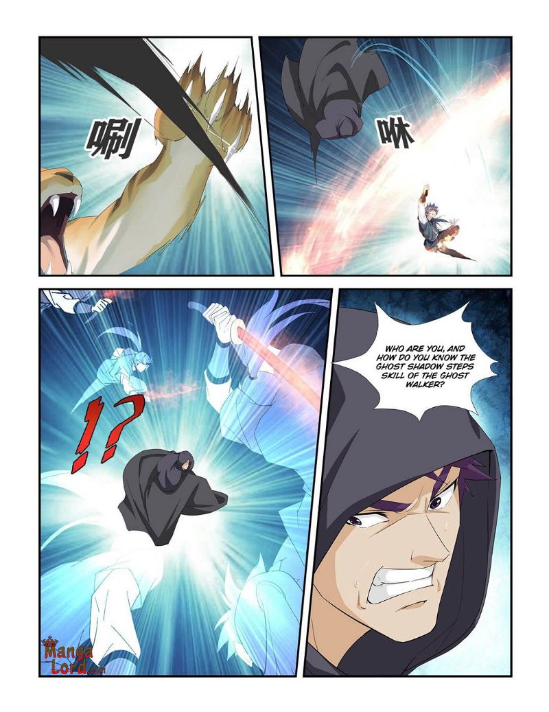 Heaven Defying Sword Chapter 270 page 8