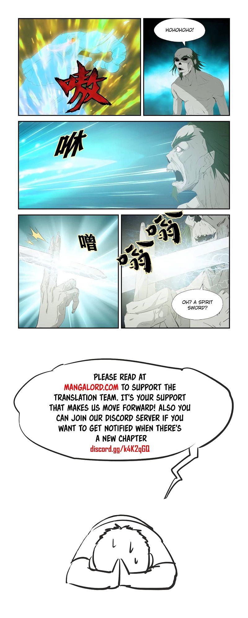 Heaven Defying Sword Chapter 324 page 12