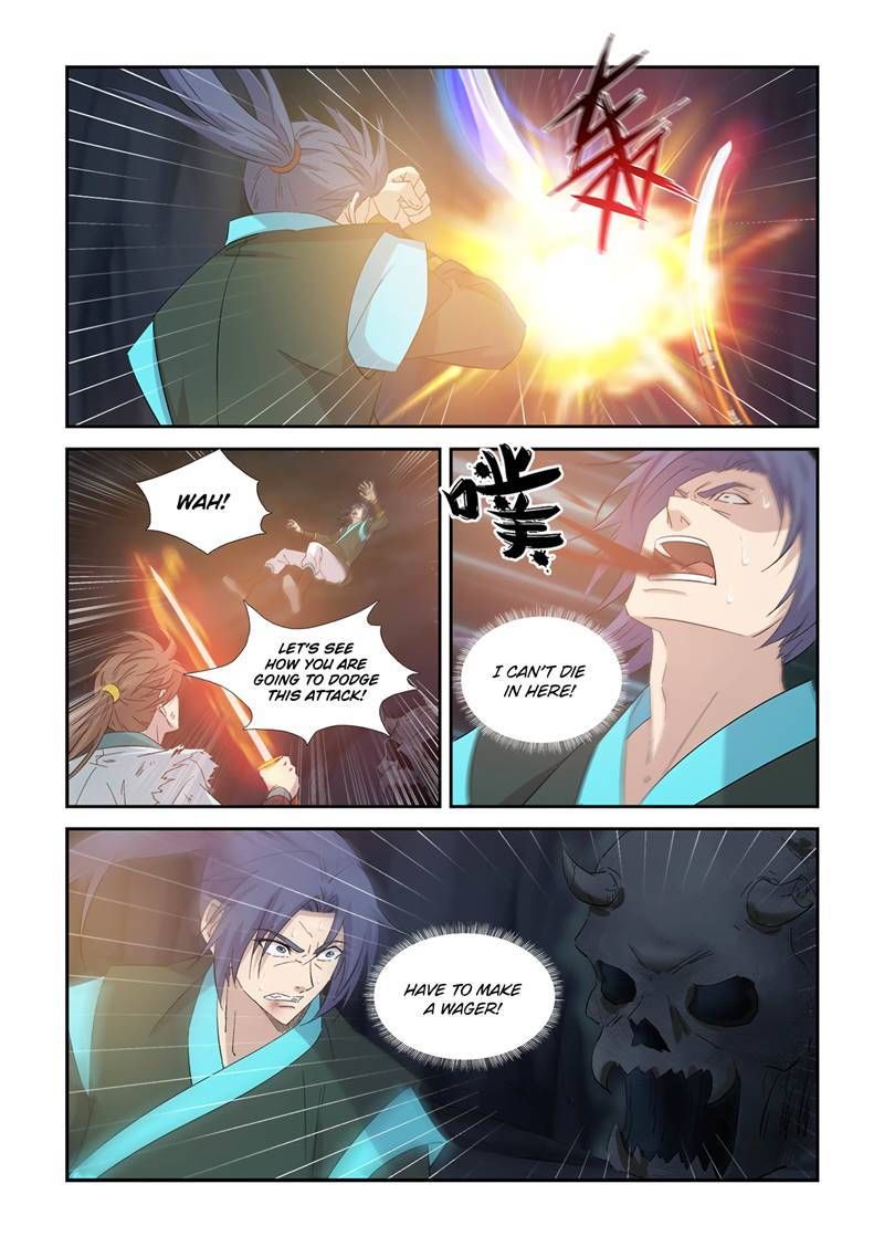 Heaven Defying Sword Chapter 414 page 7