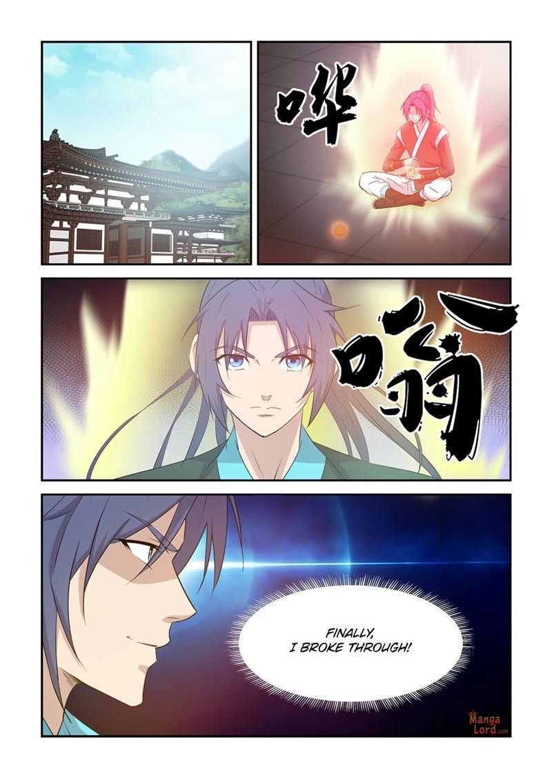 Heaven Defying Sword Chapter 427 page 4