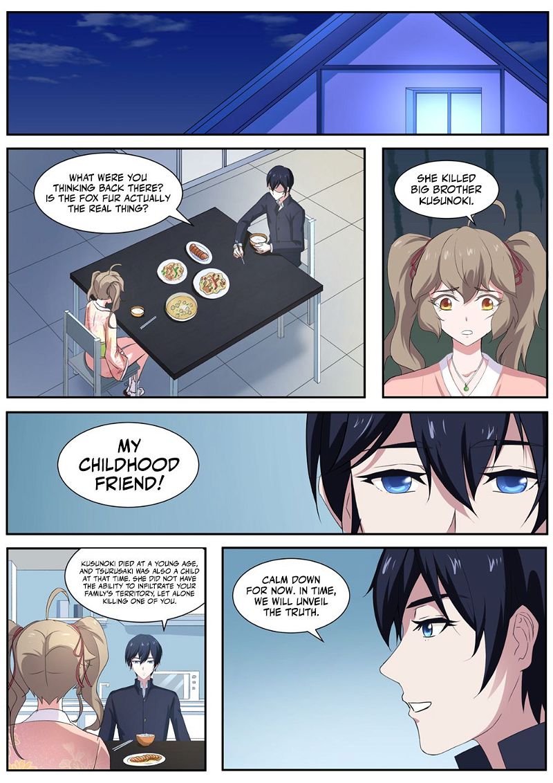 High School Taoist Chapter 51 page 6