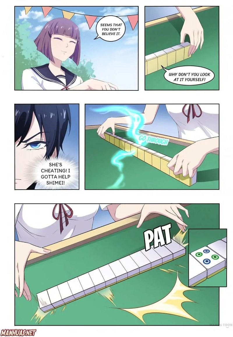High School Taoist Chapter 55 page 6