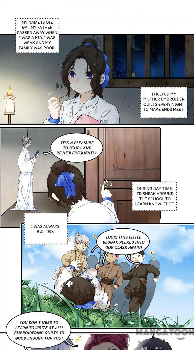 His Royal Highness is Hungry Chapter 95 page 2