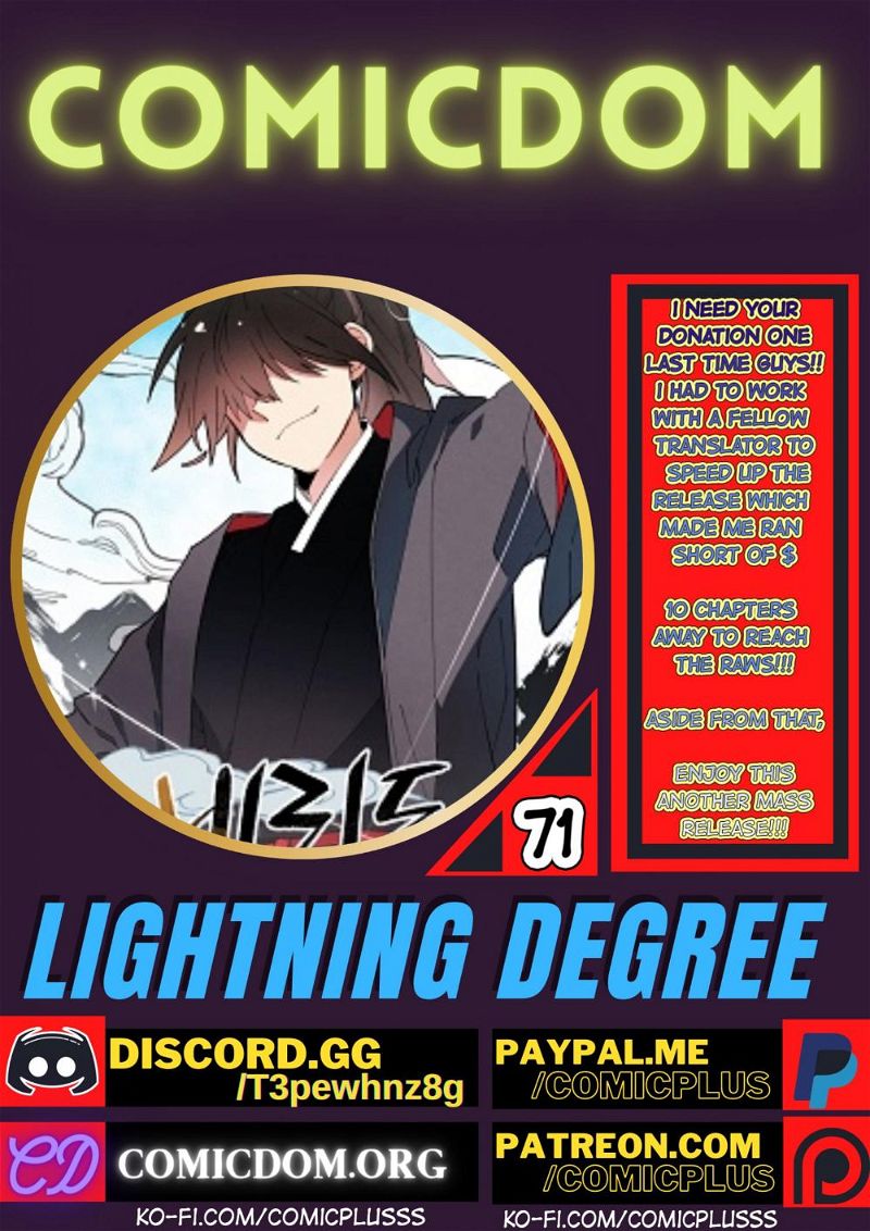Lightning Degree Chapter 71 page 9