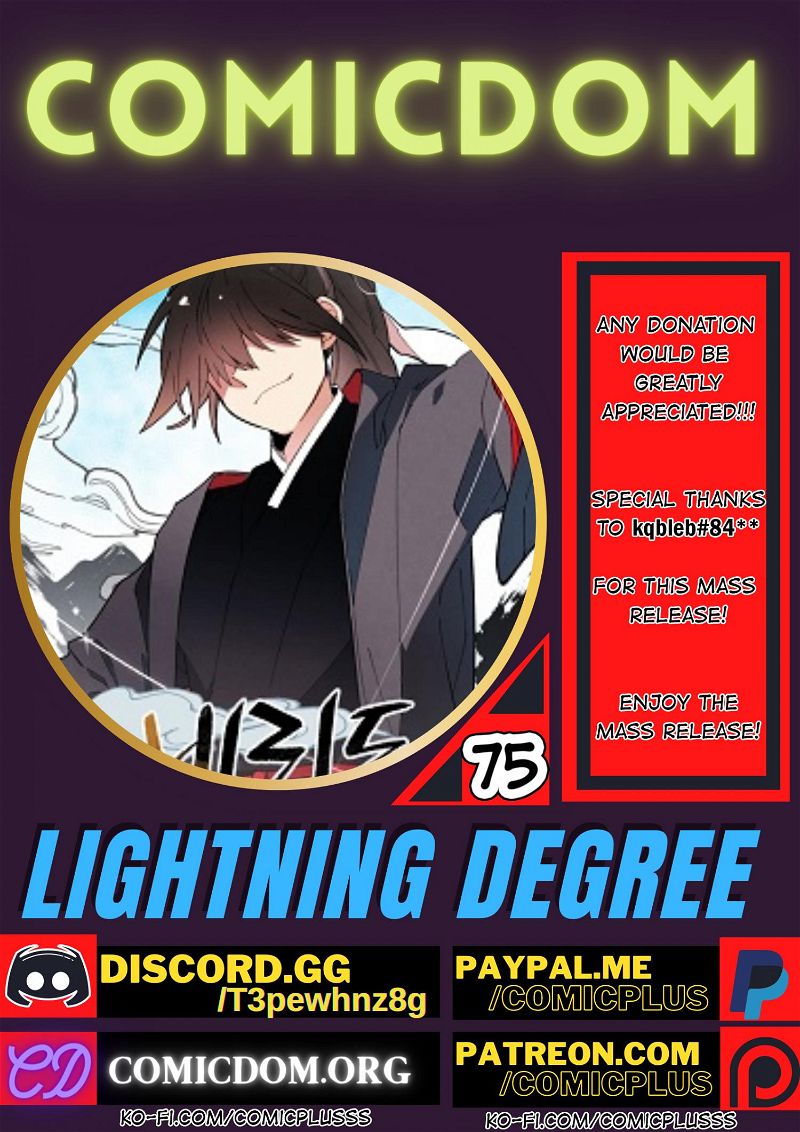 Lightning Degree Chapter 75 page 1