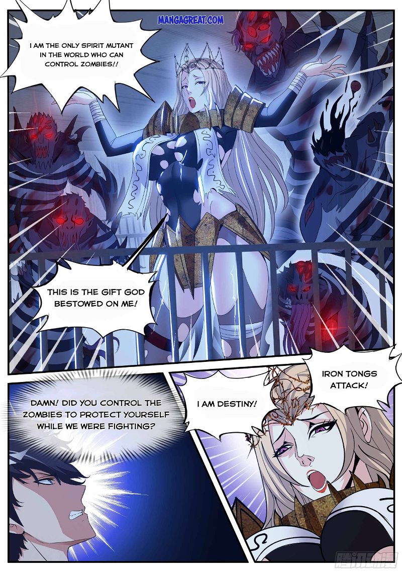 I Have An Apocalyptic Dungeon Chapter 45 page 8