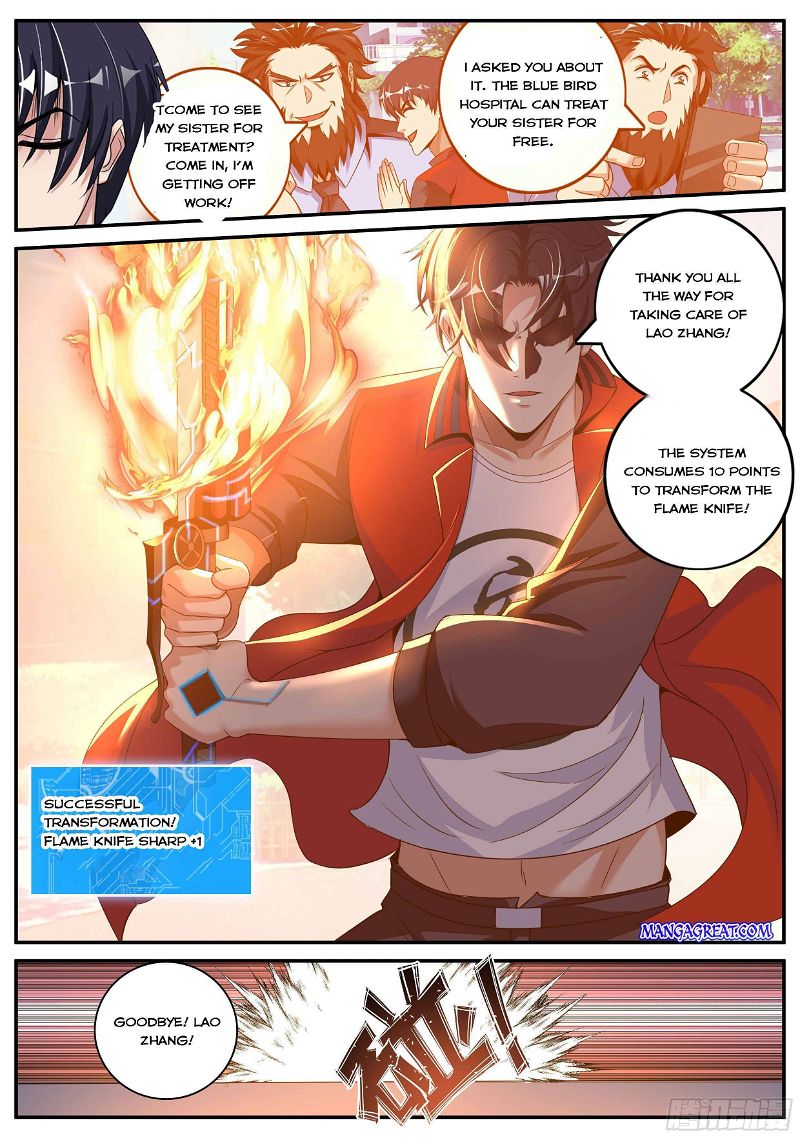 I Have An Apocalyptic Dungeon Chapter 7 page 7