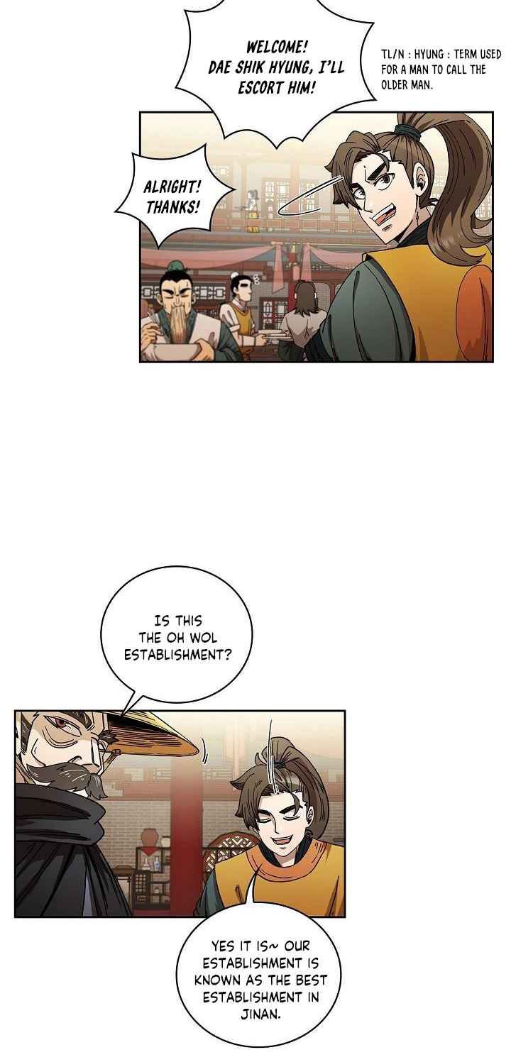 Shinsu Jeil Sword Chapter 7 page 26