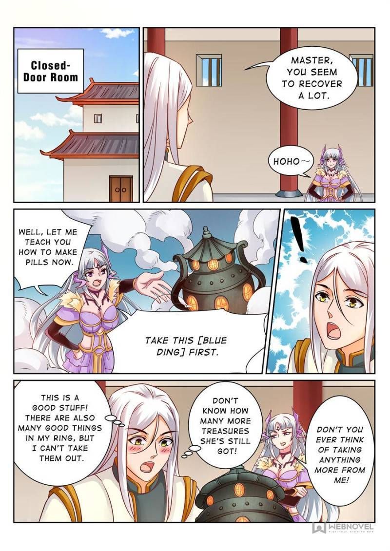 Skill Emperor,combat King Chapter 149 page 5