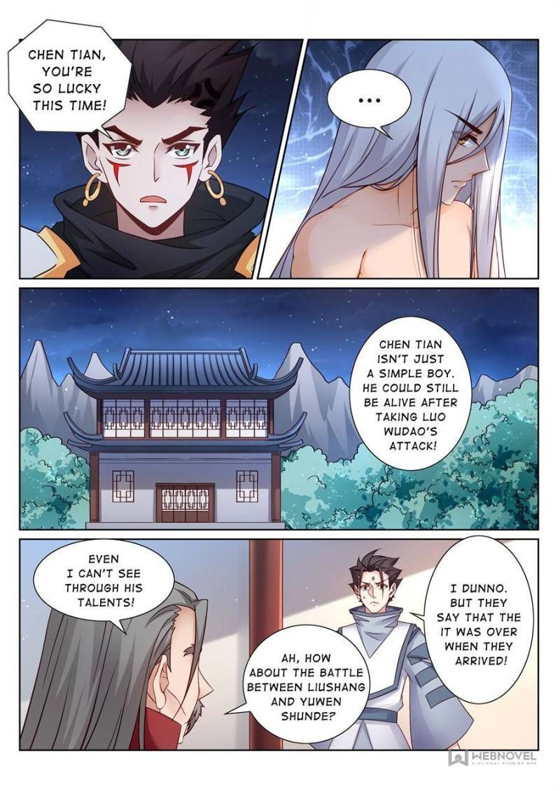 Skill Emperor,combat King Chapter 156 page 3