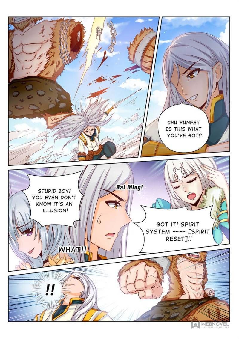 Skill Emperor,combat King Chapter 164 page 6