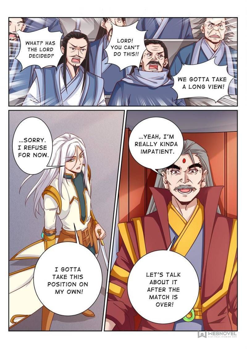 Skill Emperor,combat King Chapter 167 page 5