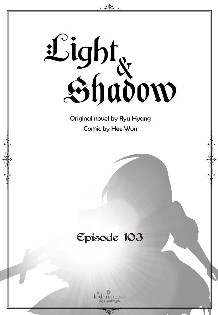 Light And Shadow Chapter 103 page 2