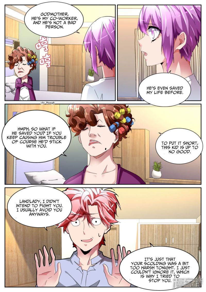 Talented Genius Chapter 104 page 6