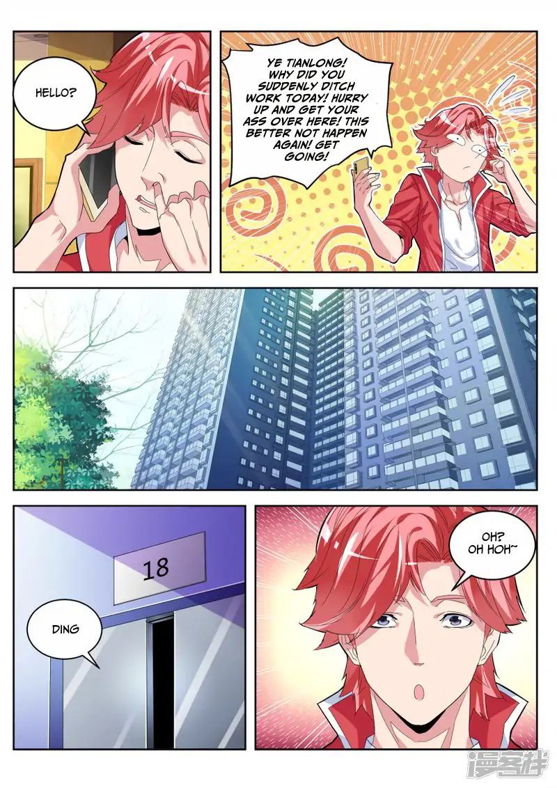 Talented Genius Chapter 20 page 5