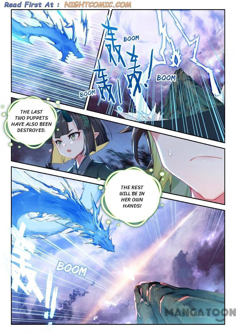 The Great Deity Chapter 248 page 4