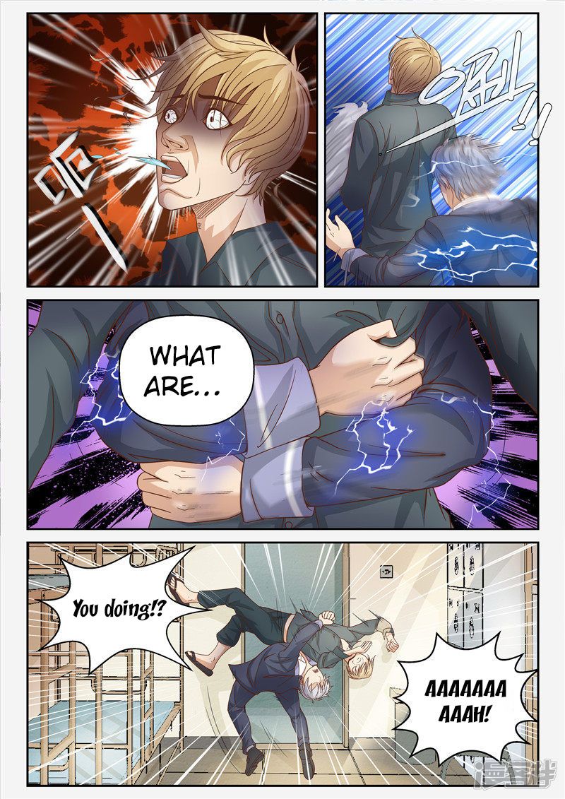 Cultivating With An Immortal's Memory Chapter 4 page 8