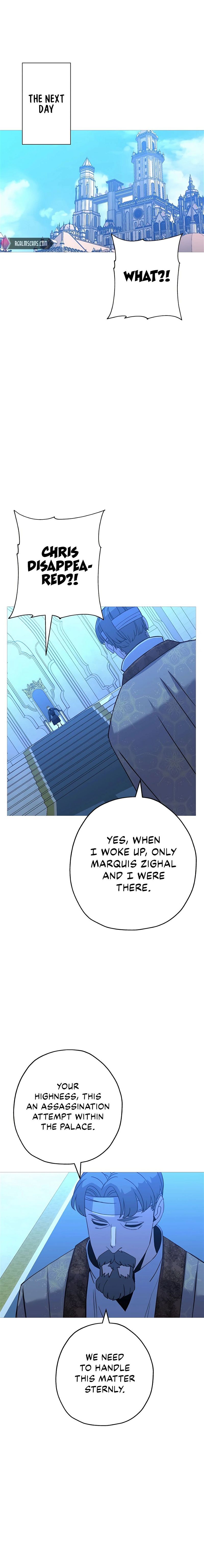 The Story of a Low-Rank Soldier Becoming a Monarch. Chapter 100 page 8 - MangaWeebs.in