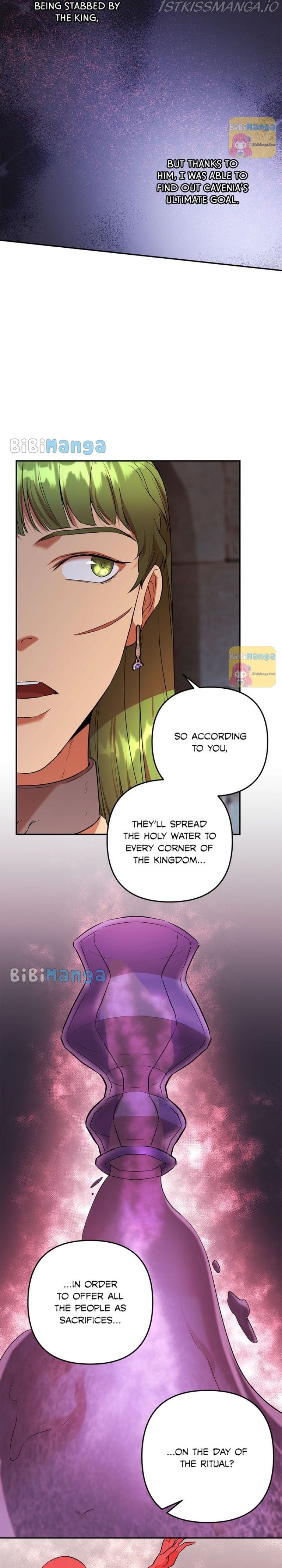 Agatha Chapter 48 page 14 - MangaWeebs.in