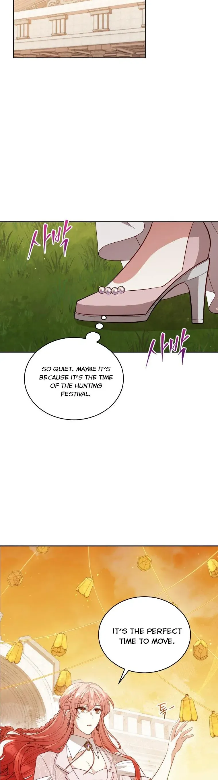 Untouchable Lady Chapter 84 page 11