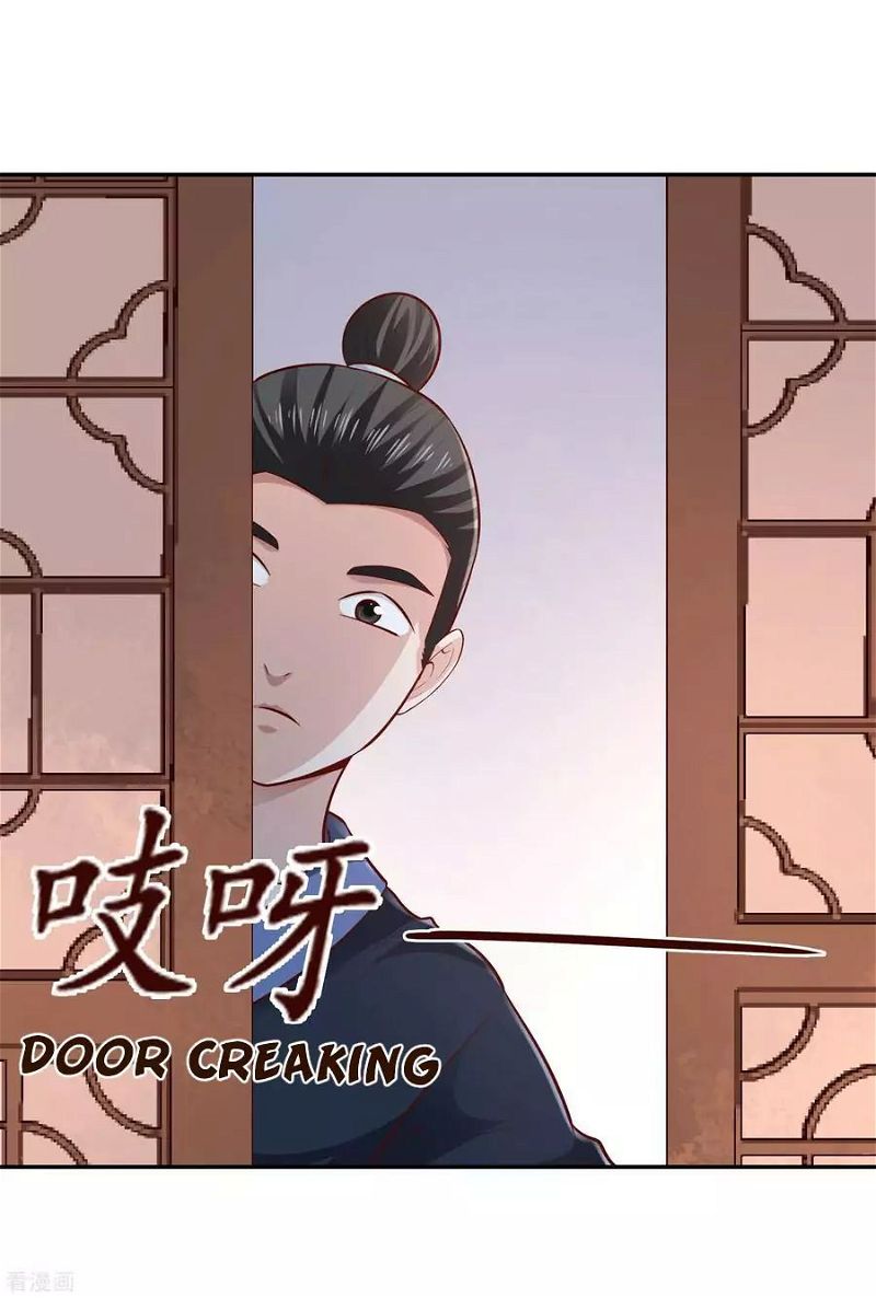 Wu Ling Sword Master Chapter 57 page 24
