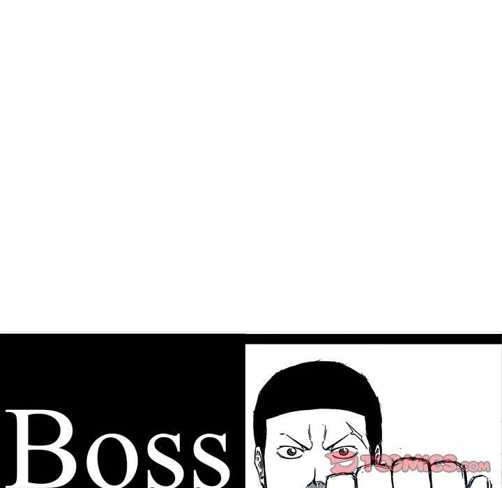 Boss in School Chapter 110 page 70