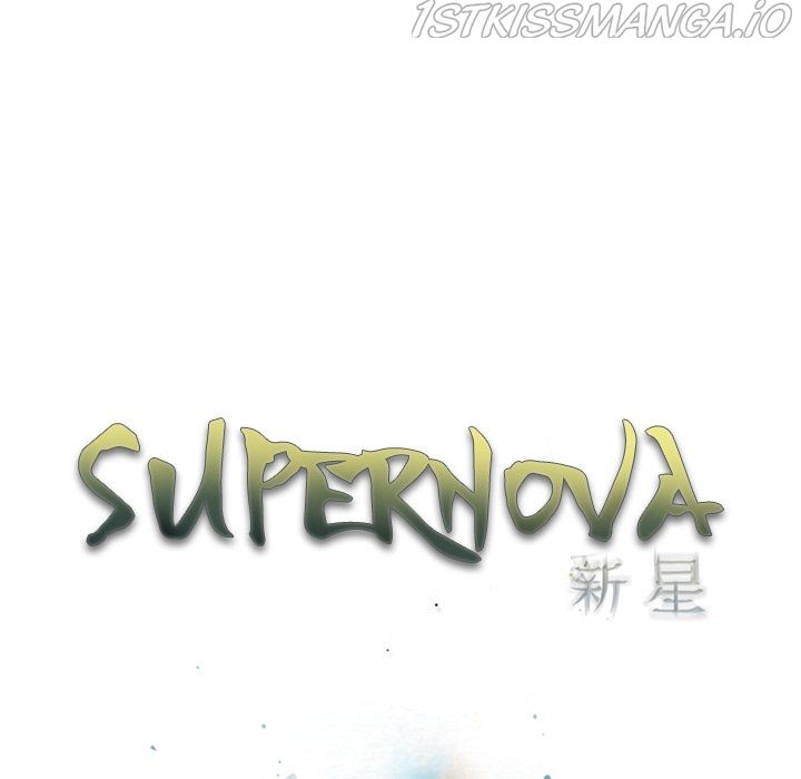 Supernova Chapter 172 page 32
